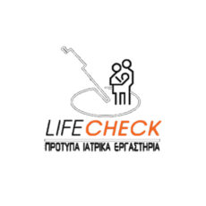 FLEX REPAIR // Πελατολόγιο // LifeCheck Πρότυπα Ιατρικά Εργαστήρια