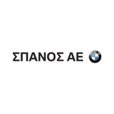 FLEX REPAIR // Πελατολόγιο // BMW Σπανός